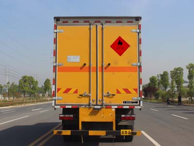 東風(fēng)6.3米(10.3噸)氣體廂式車