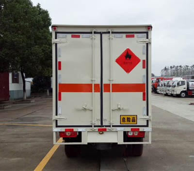 躍進(jìn)3.3米汽油(藍(lán)牌)氣體廂式車