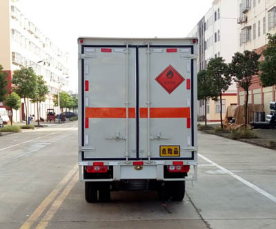 躍進(jìn)汽油3米3(藍(lán)牌)液體廂式車(chē)