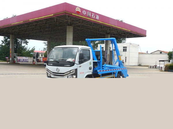 國(guó)六多利卡D6 福瑞卡F6擺臂式垃圾車